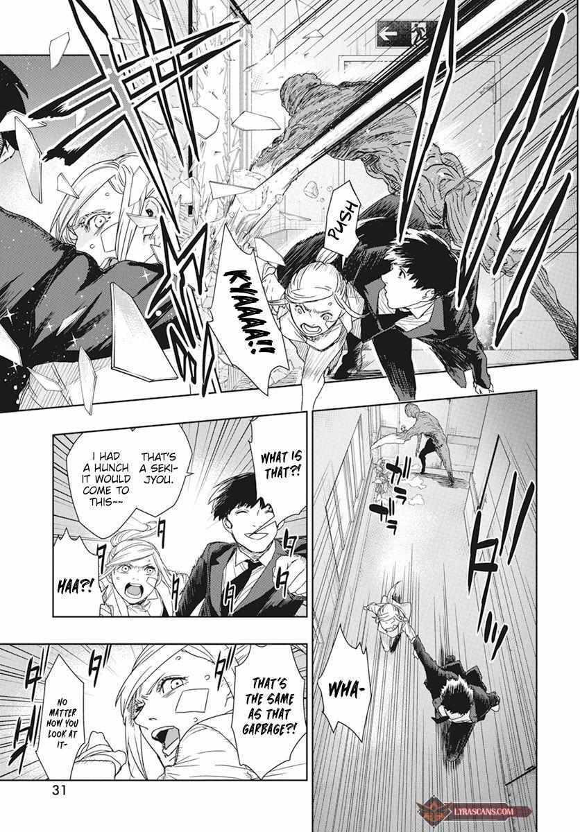 Read RED Es Manga Online