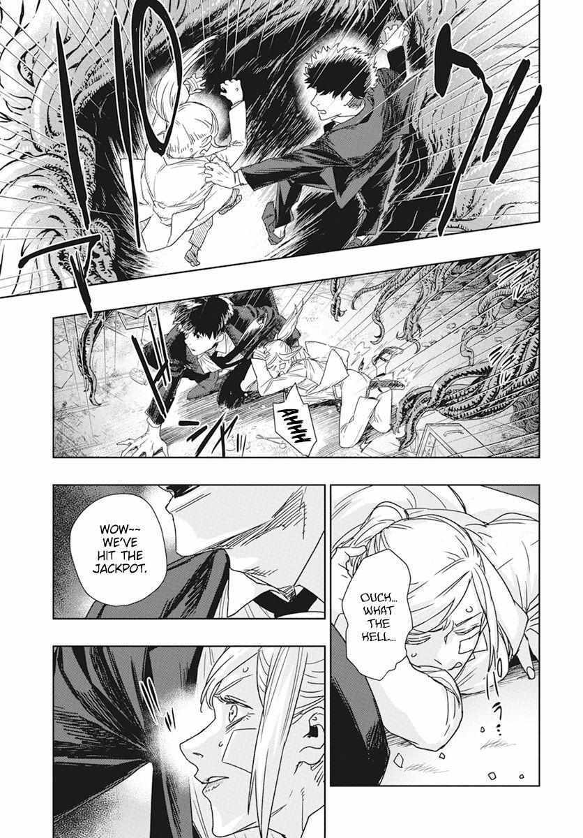 Read RED Es Manga Online