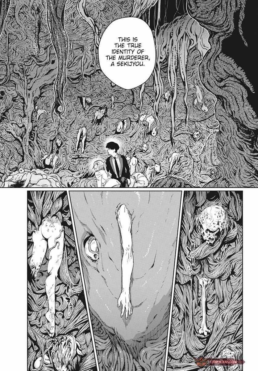 Read RED Es Manga Online