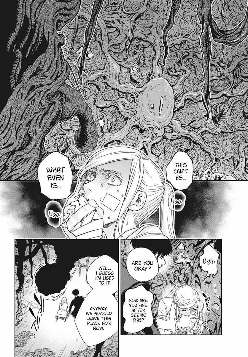 Read RED Es Manga Online