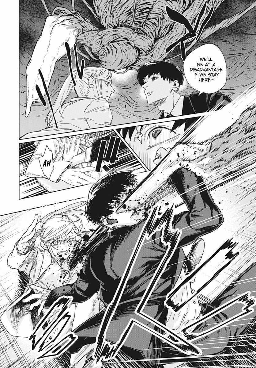 Read RED Es Manga Online