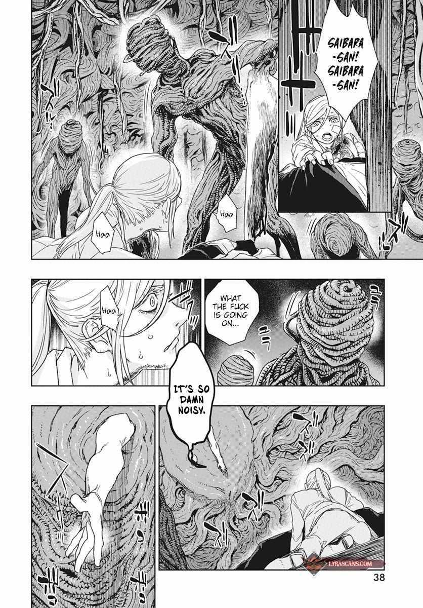 Read RED Es Manga Online