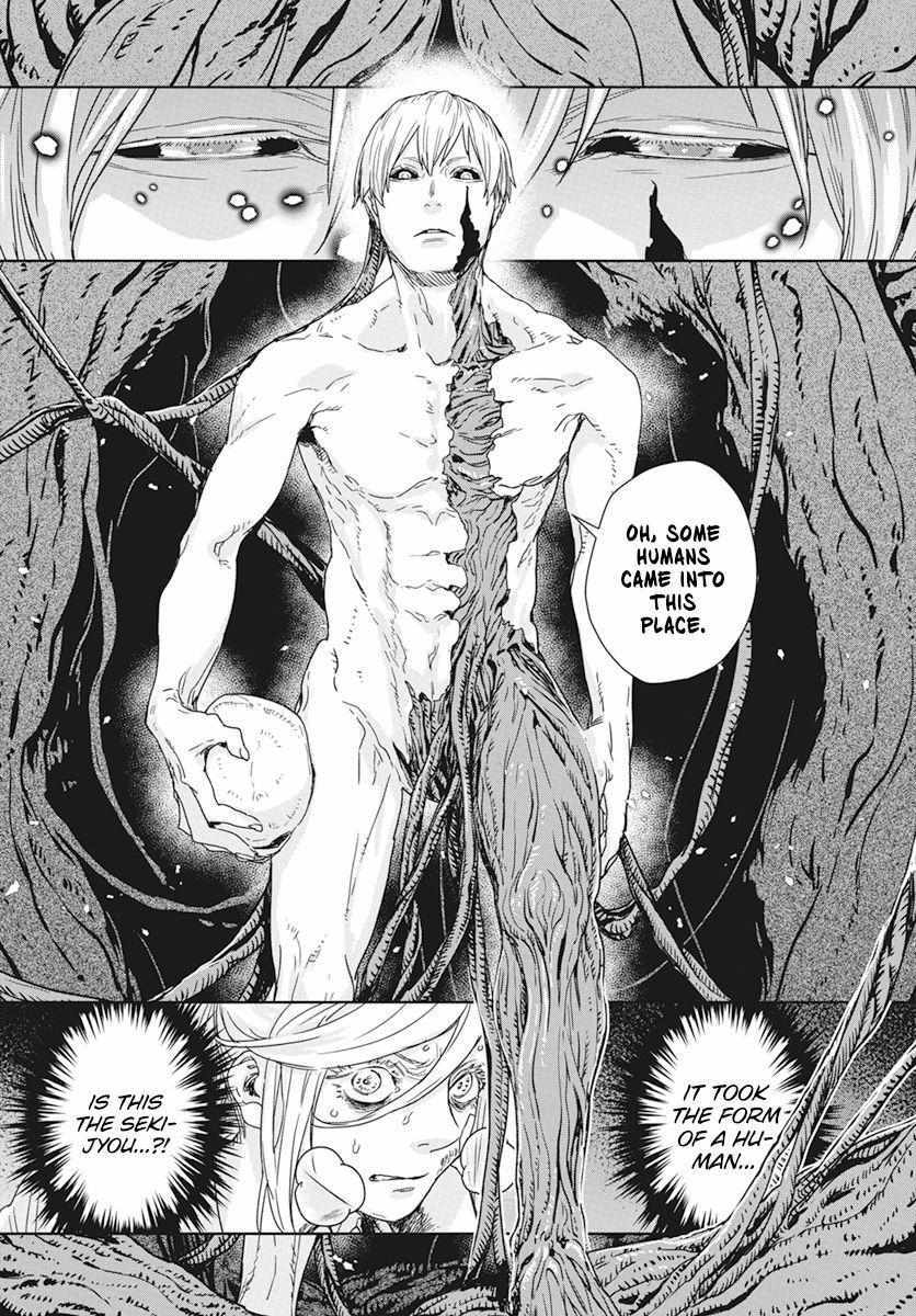 Read RED Es Manga Online