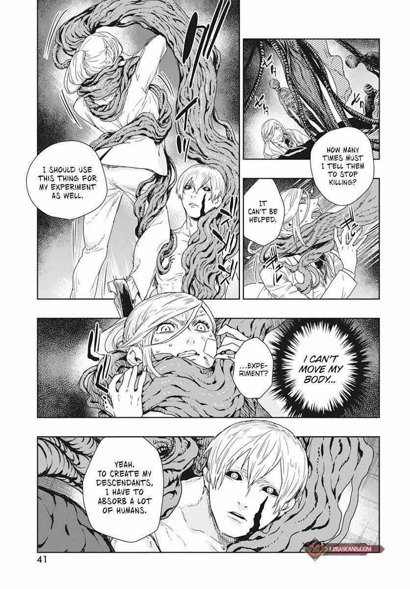 Read RED Es Manga Online