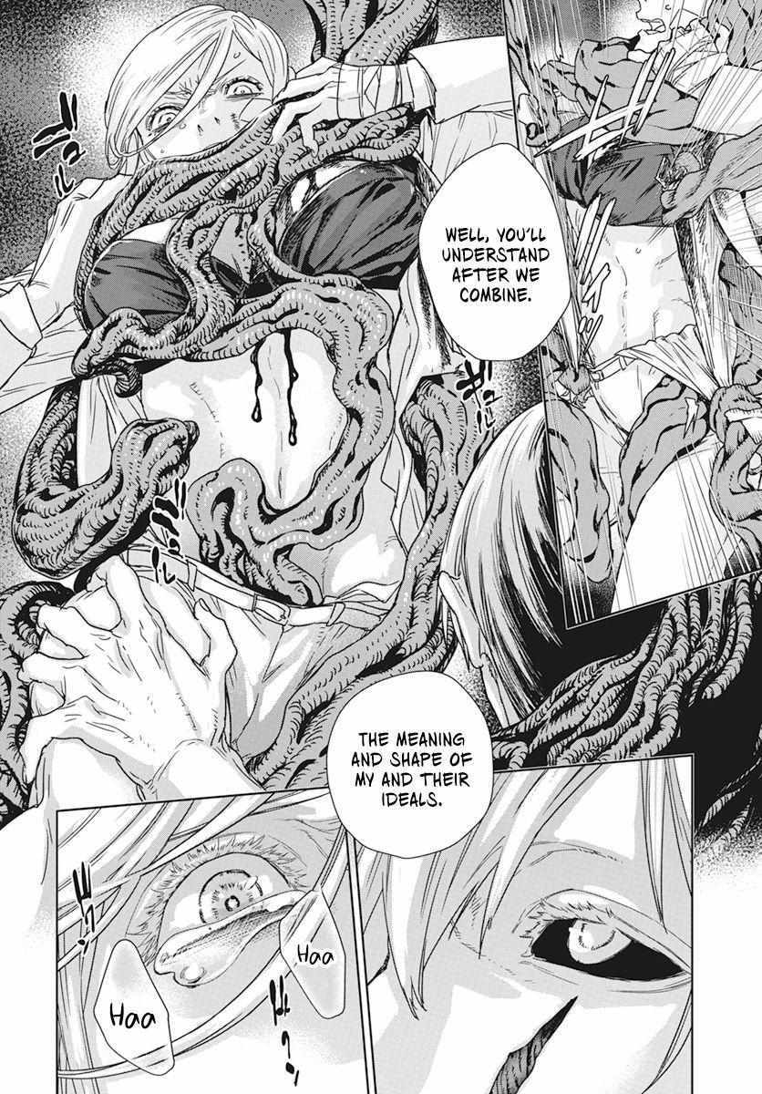 Read RED Es Manga Online