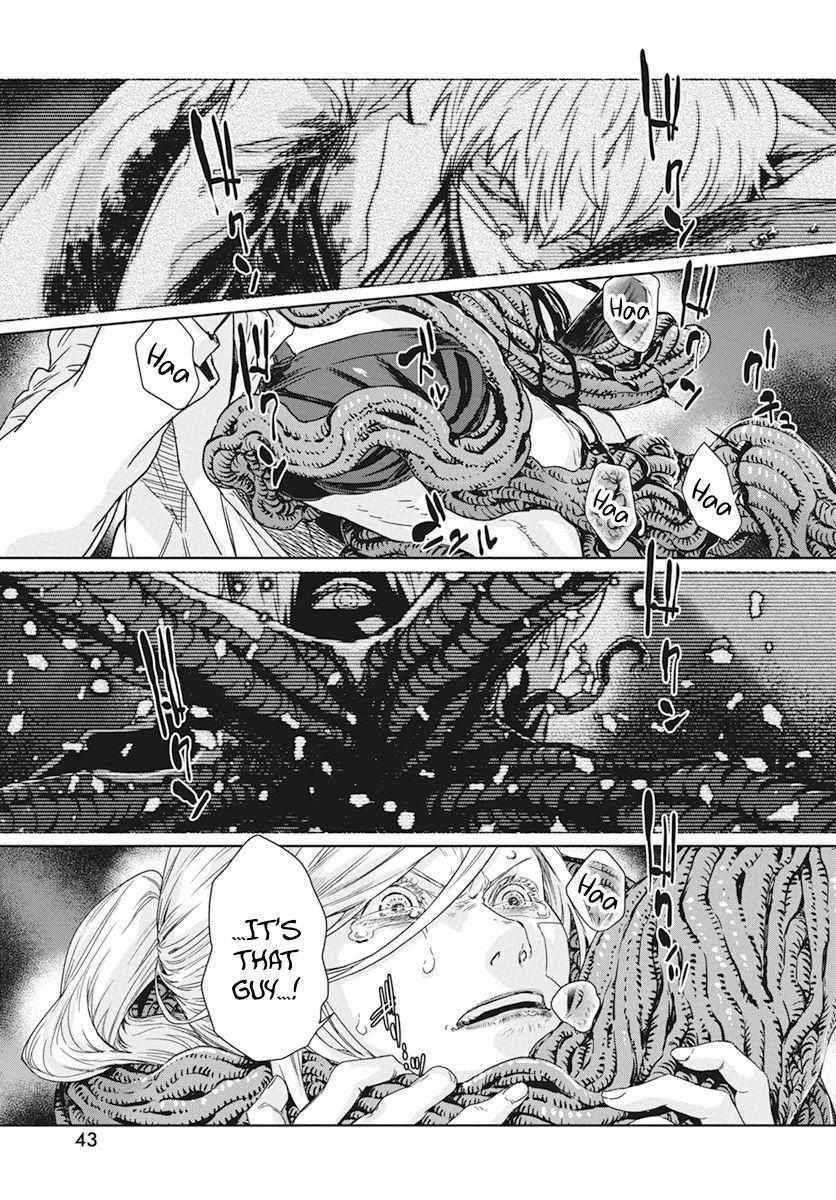 Read RED Es Manga Online