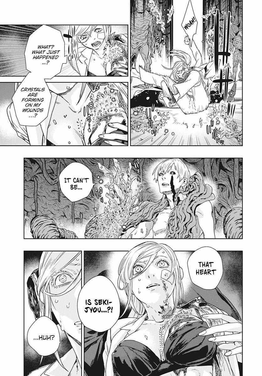 Read RED Es Manga Online