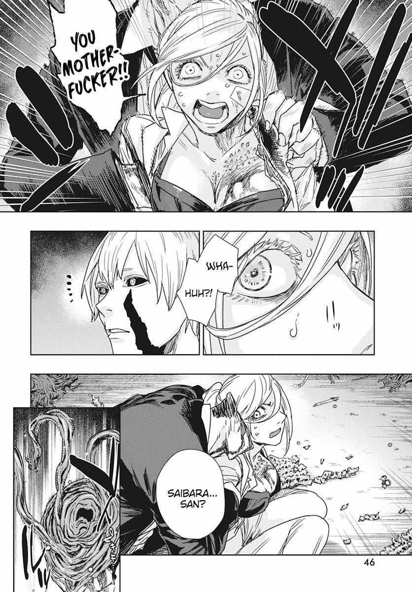 Read RED Es Manga Online