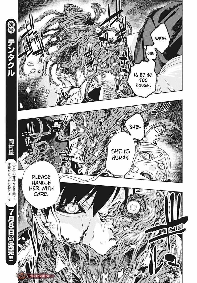 Read RED Es Manga Online