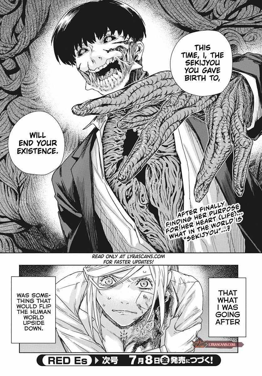 Read RED Es Manga Online