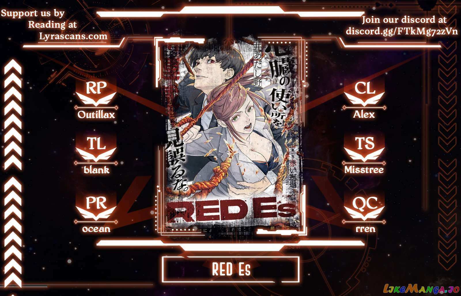 Read RED Es Manga Online