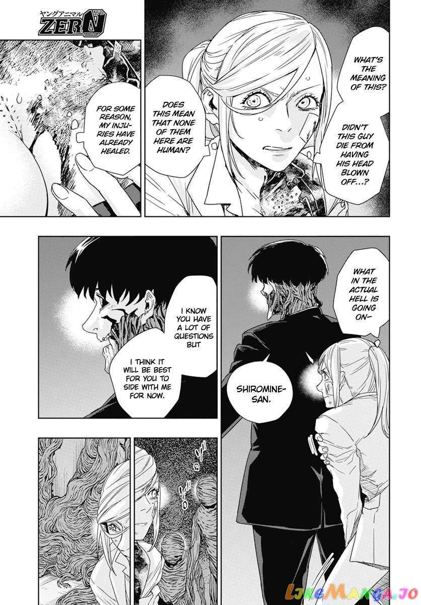 Read RED Es Manga Online