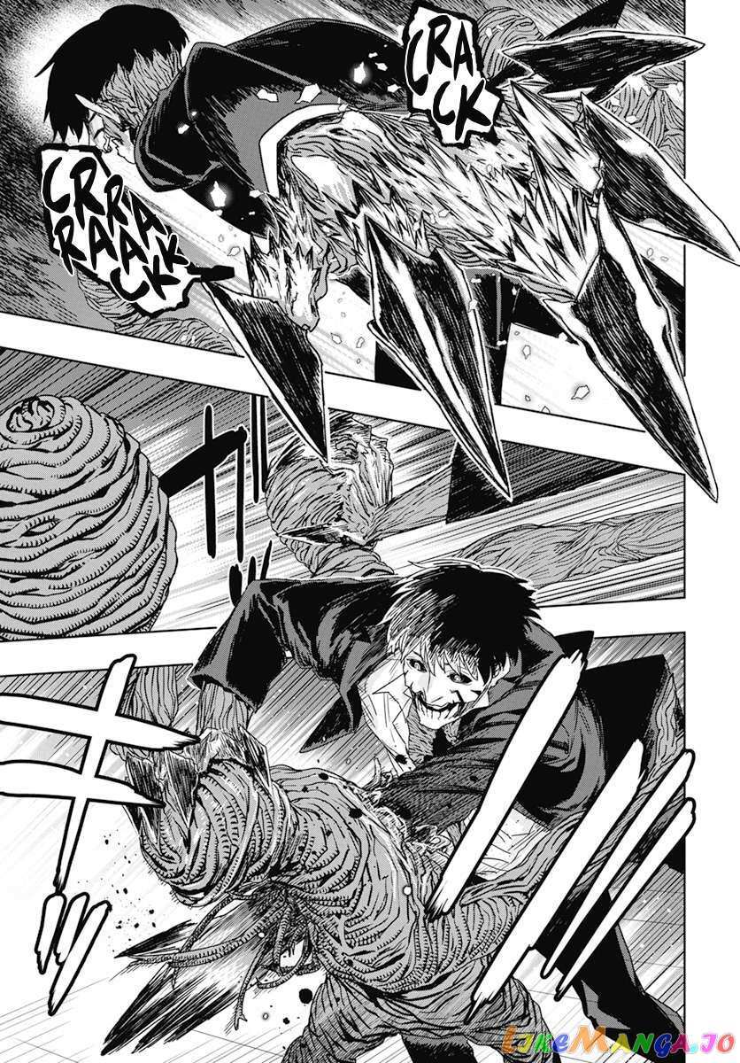 Read RED Es Manga Online