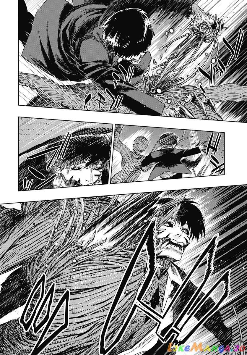 Read RED Es Manga Online