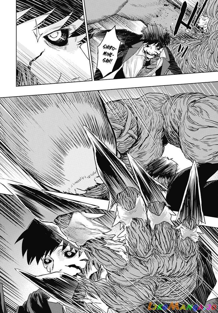 Read RED Es Manga Online