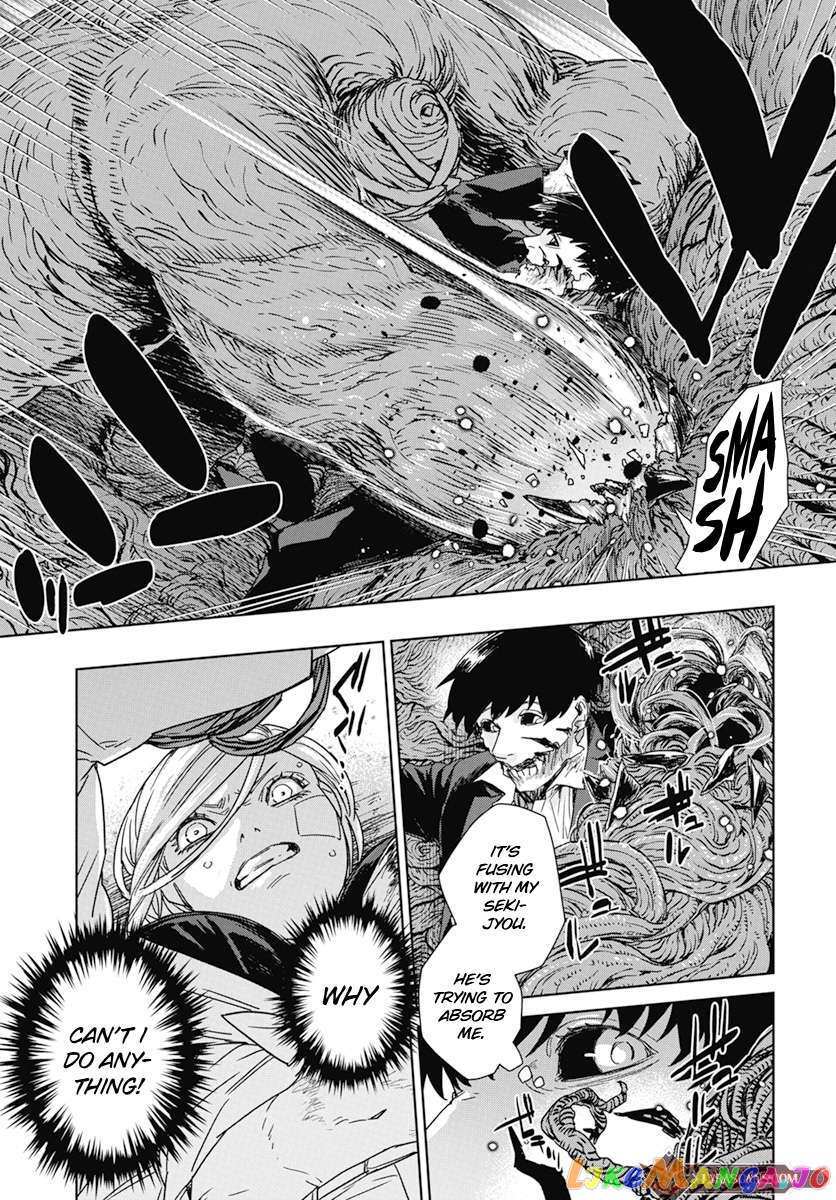 Read RED Es Manga Online