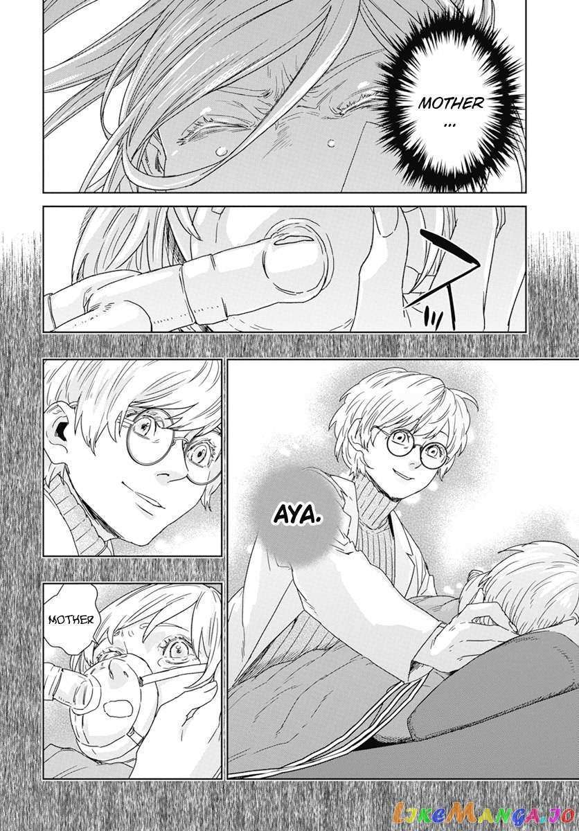 Read RED Es Manga Online