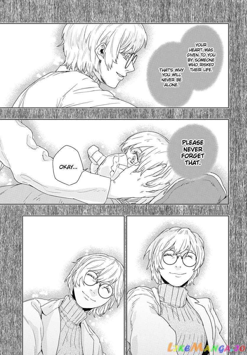 Read RED Es Manga Online