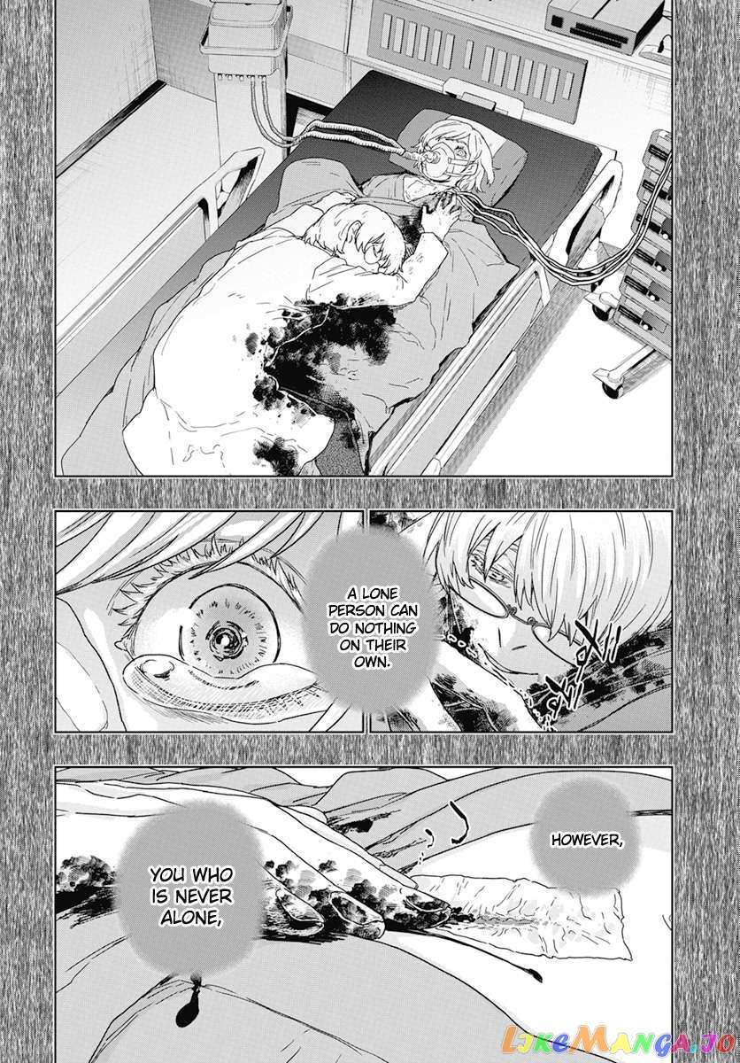 Read RED Es Manga Online