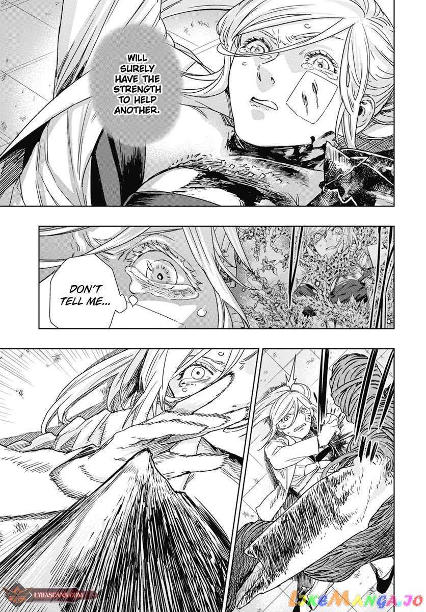 Read RED Es Manga Online