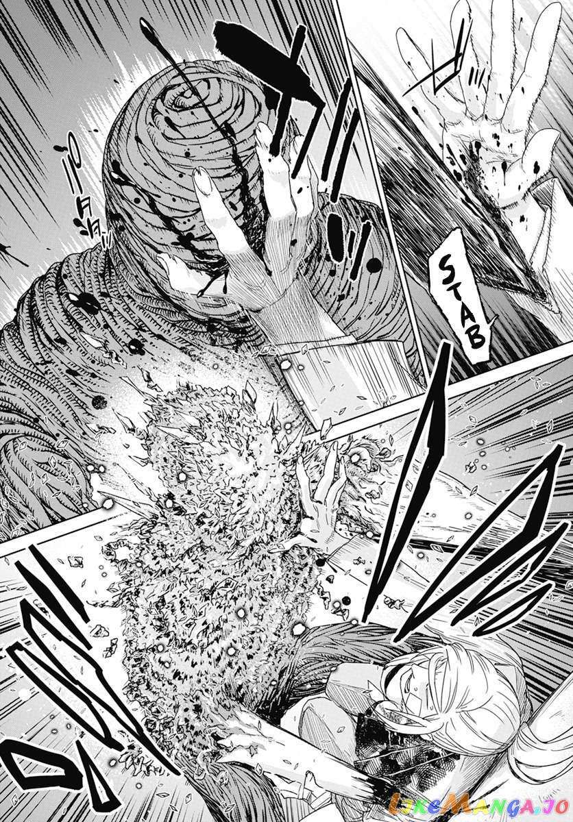 Read RED Es Manga Online