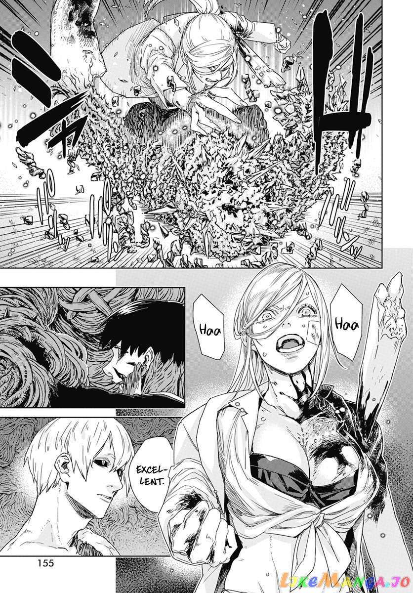 Read RED Es Manga Online