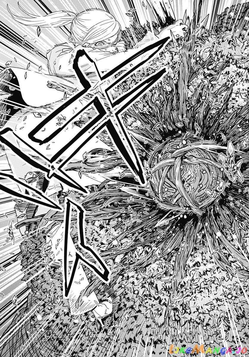 Read RED Es Manga Online