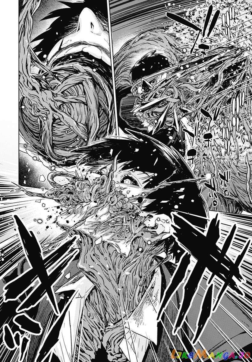 Read RED Es Manga Online