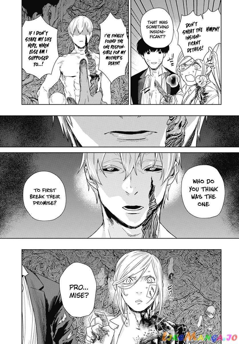 Read RED Es Manga Online