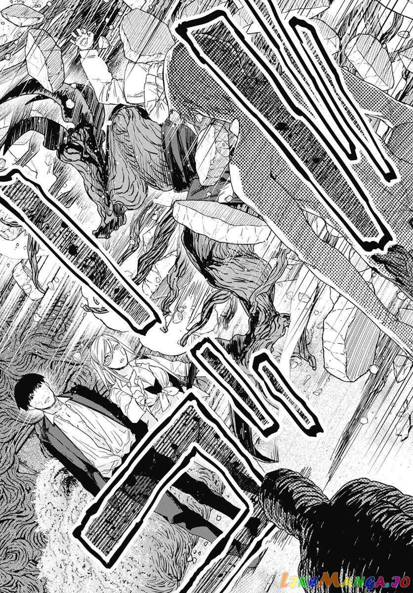 Read RED Es Manga Online