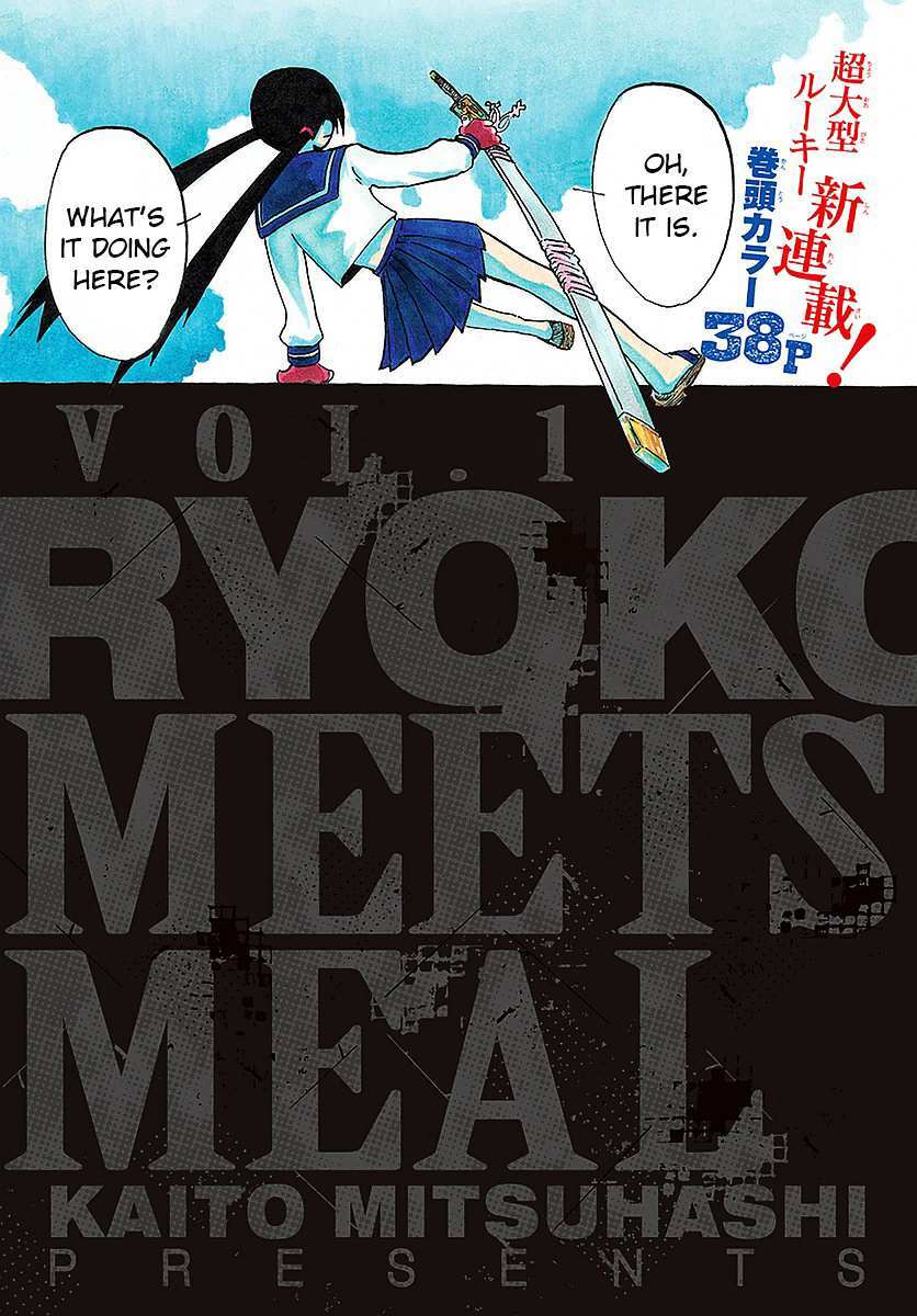 Read RYOKO Manga Online
