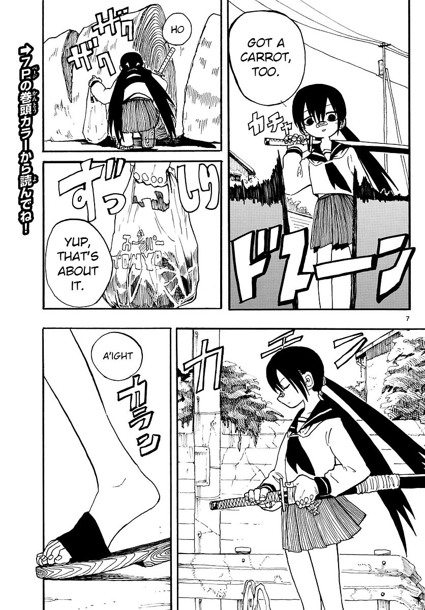 Read RYOKO Manga Online