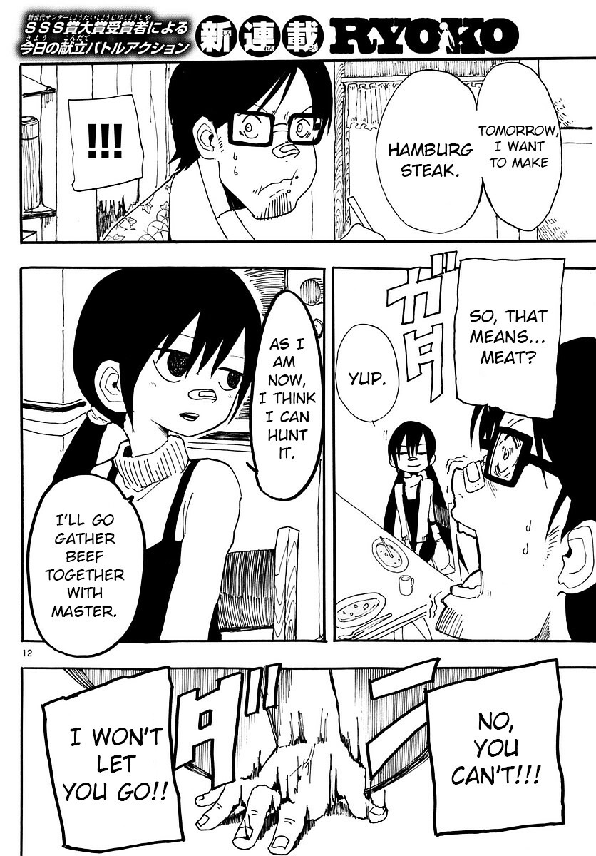 Read RYOKO Manga Online