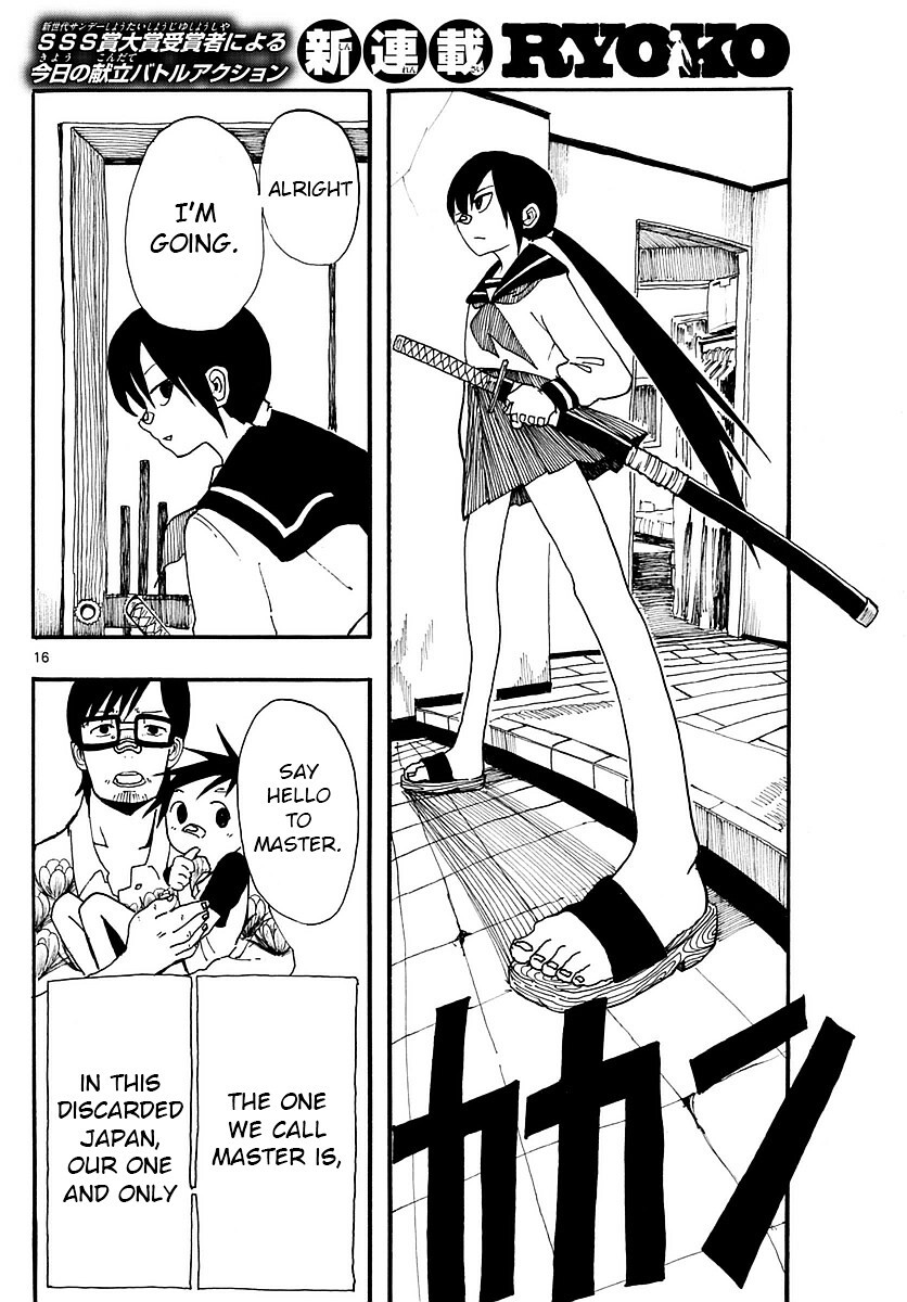 Read RYOKO Manga Online