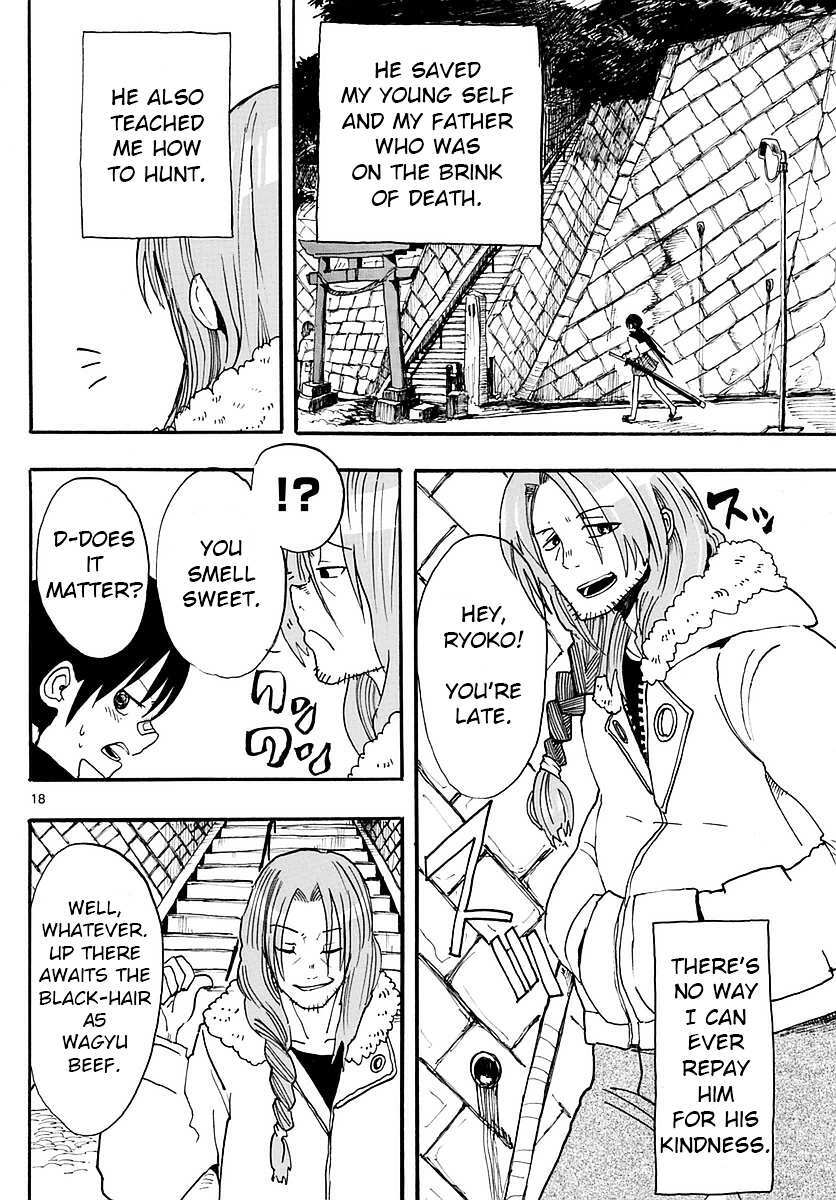 Read RYOKO Manga Online