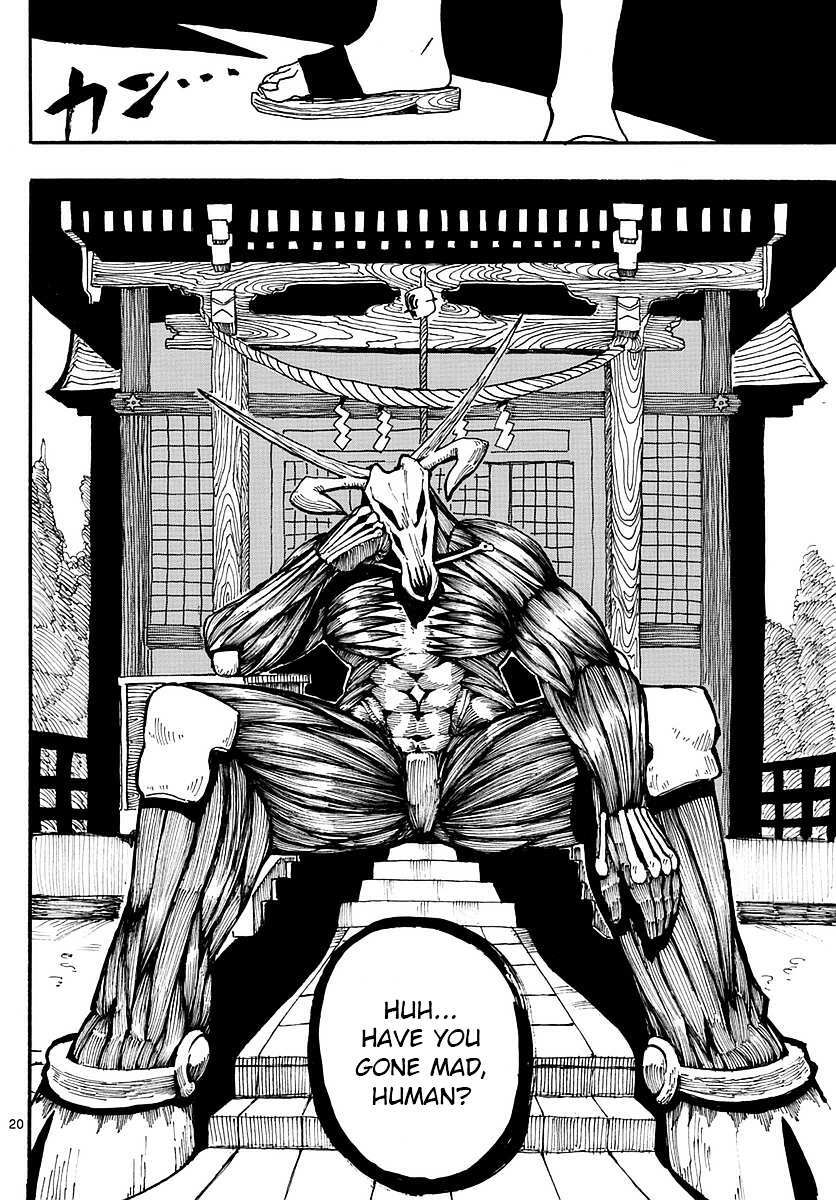 Read RYOKO Manga Online