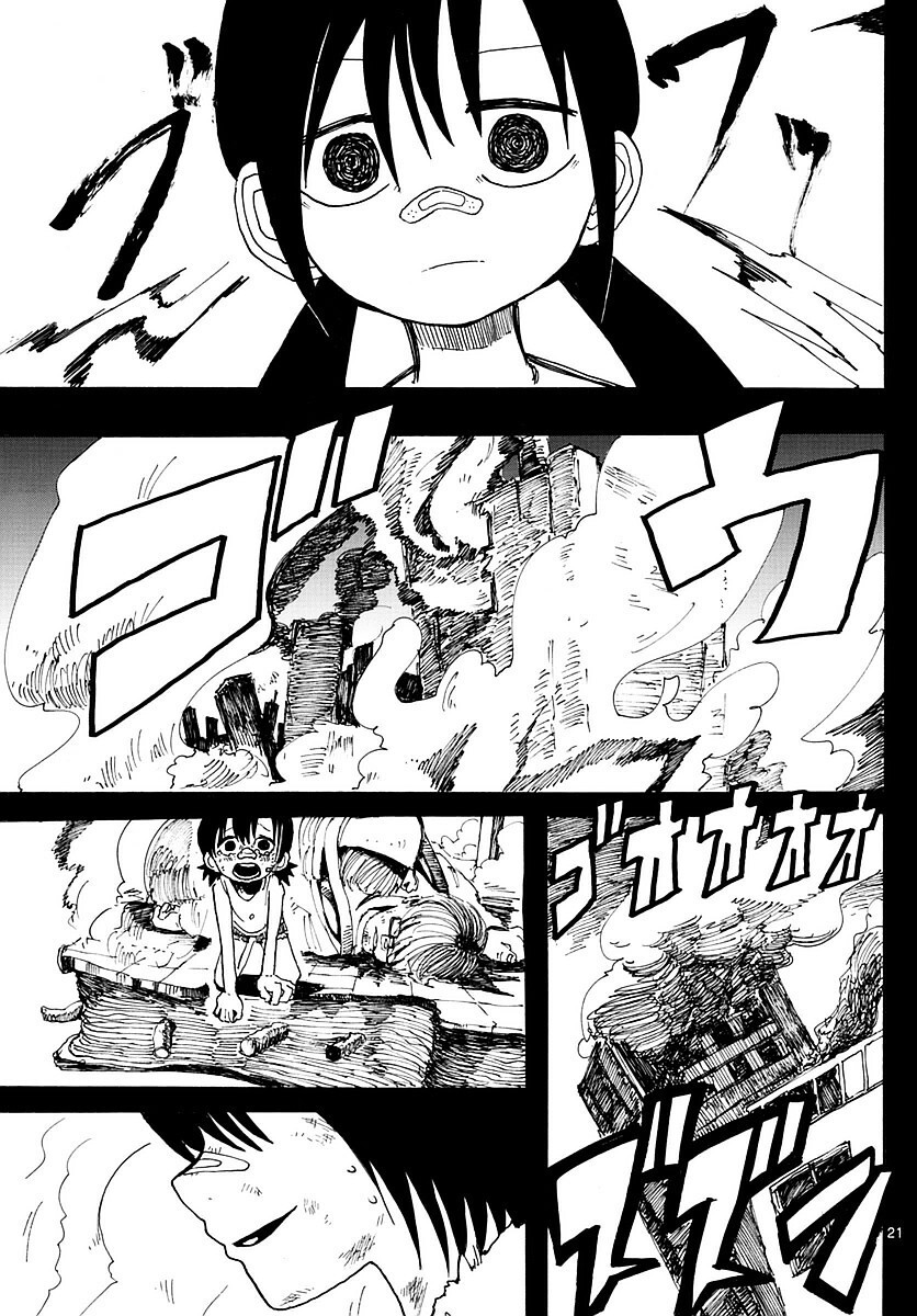 Read RYOKO Manga Online