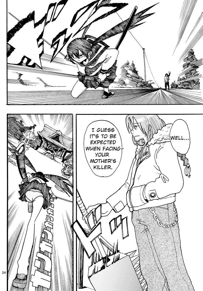 Read RYOKO Manga Online