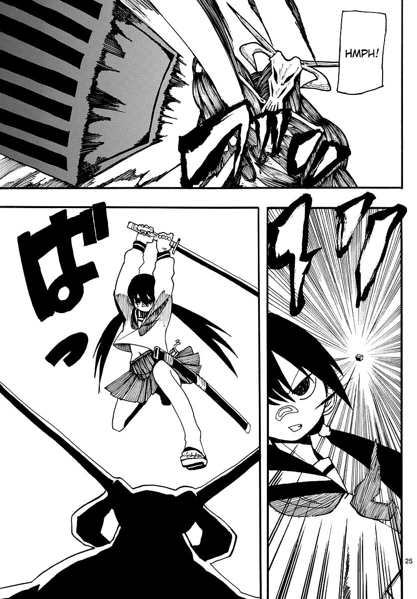 Read RYOKO Manga Online