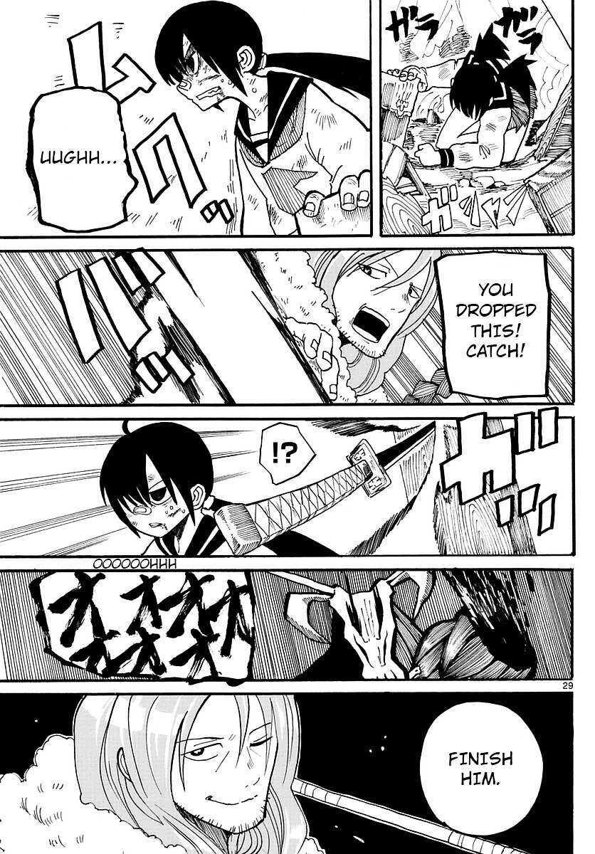 Read RYOKO Manga Online