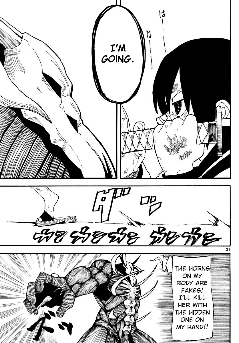 Read RYOKO Manga Online