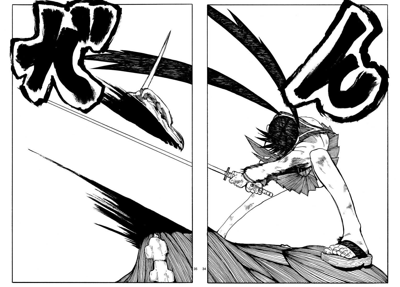 Read RYOKO Manga Online