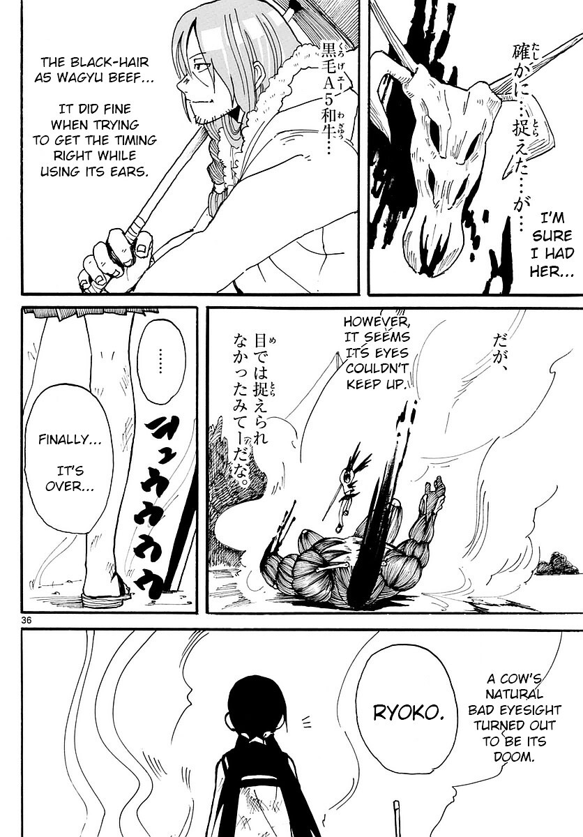 Read RYOKO Manga Online