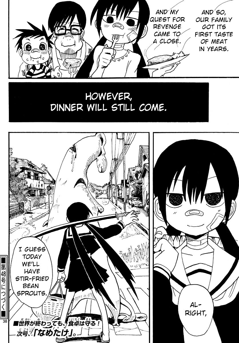 Read RYOKO Manga Online