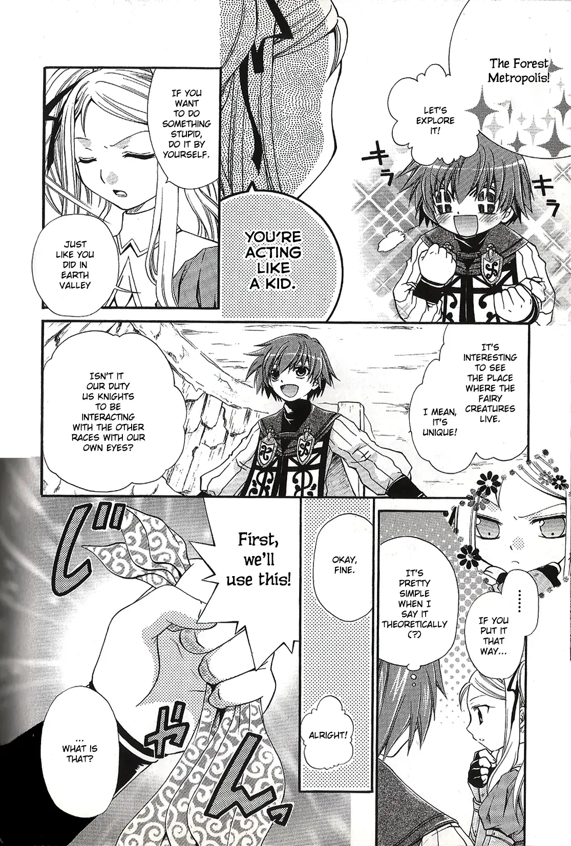 Read Radiata Stories - Super Comic Gekijou Manga Online