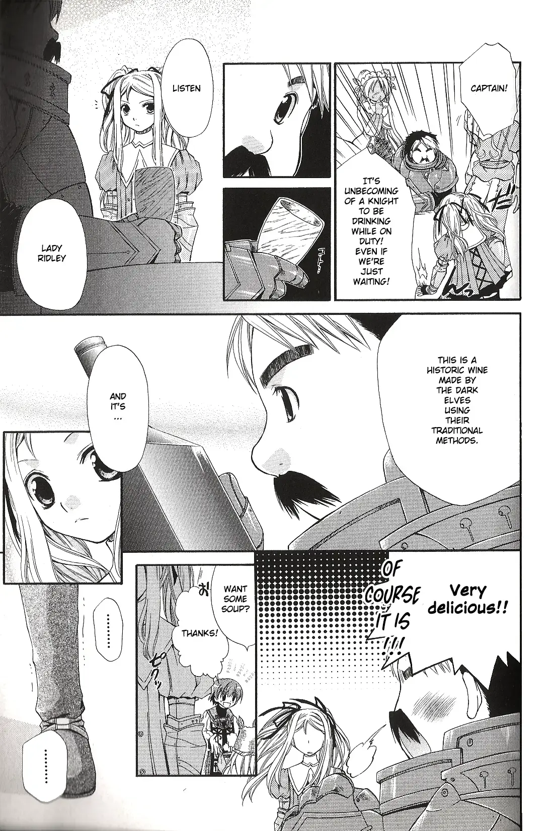 Read Radiata Stories - Super Comic Gekijou Manga Online