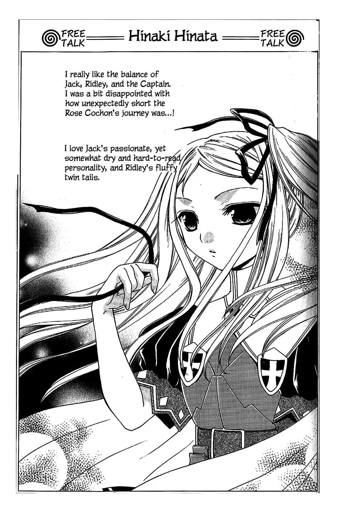 Read Radiata Stories - Super Comic Gekijou Manga Online