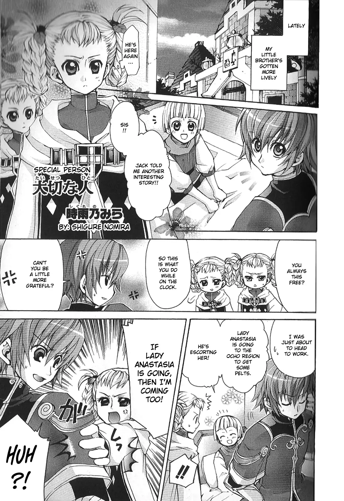 Read Radiata Stories - Super Comic Gekijou Manga Online