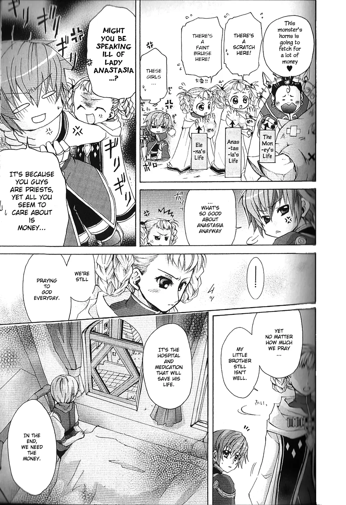 Read Radiata Stories - Super Comic Gekijou Manga Online