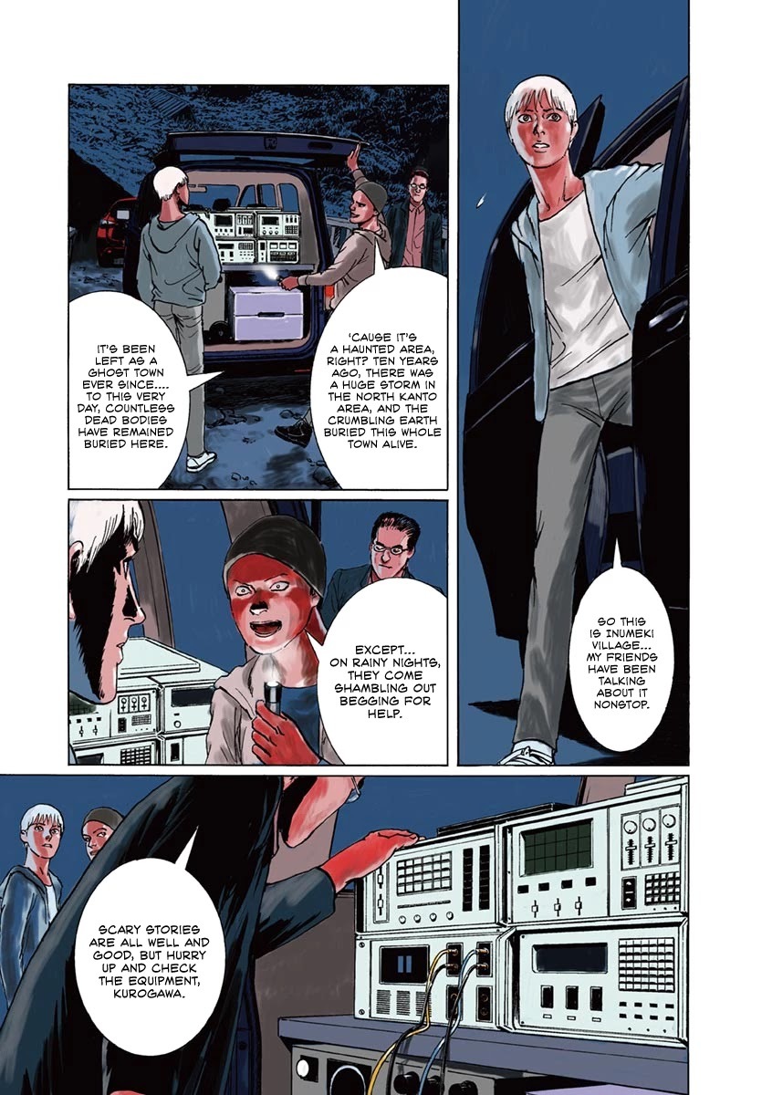 Read Rain Man Manga Online